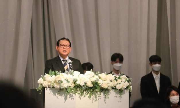 Rokhmin Dahuri dianugerahi gelar Profesor Kehormatan oleh Shinhan University Korea Selatan