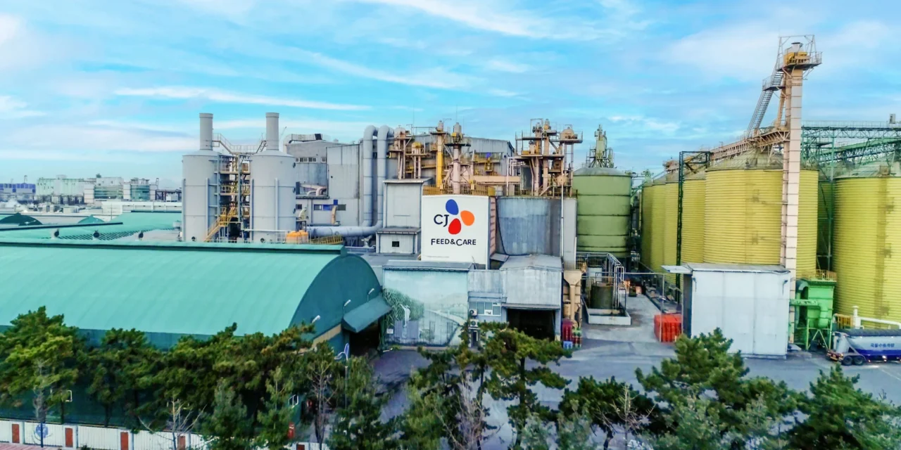 De Heus Resmi Akuisisi CJ Feed & Care, Perkuat Posisi di Pasar Asia